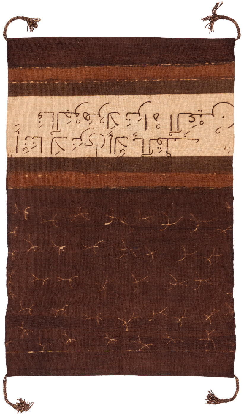 Tapete Haik 4 | Tamanho: 300 × 400 cm