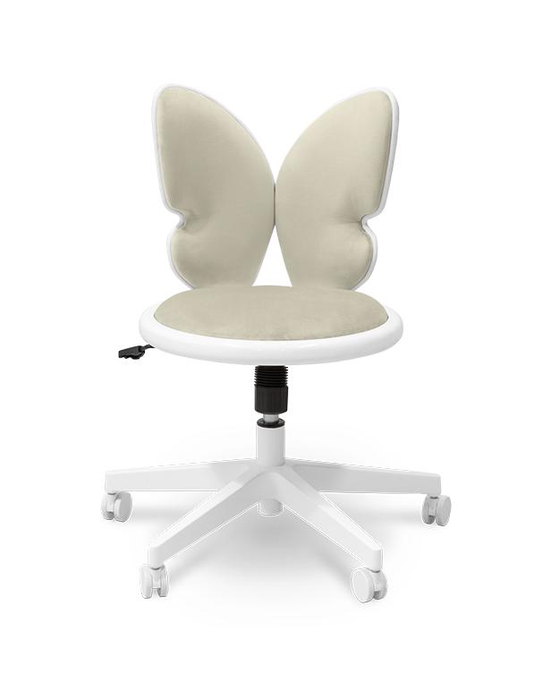 Cadeira infantil mágica Pixie