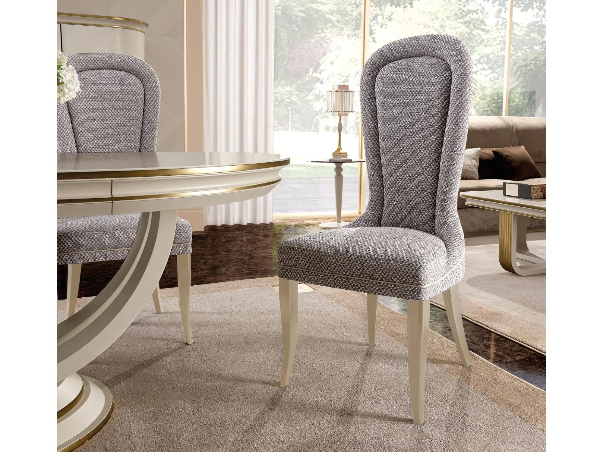 Mesa de Jantar Italiana Oliver