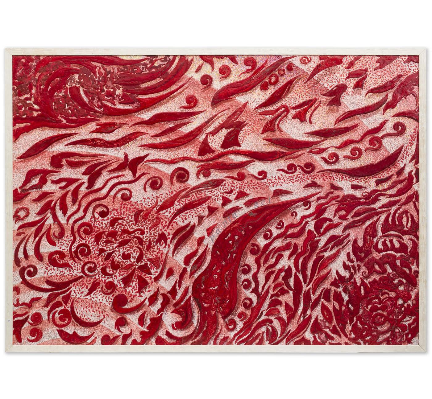 Painel Decorativo de Parede Panta Rei