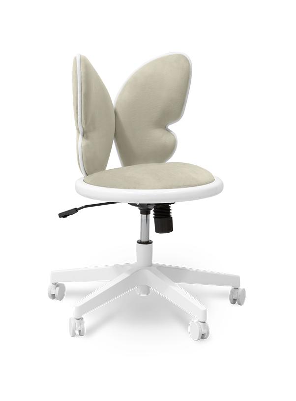 Cadeira infantil mágica Pixie