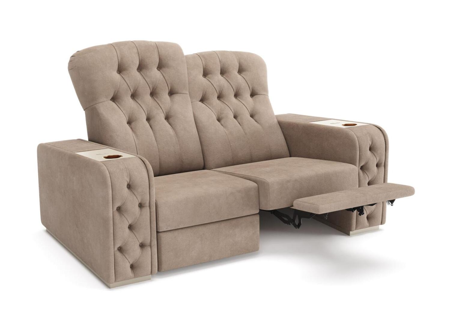 Assento para Cinema em Casa Chest