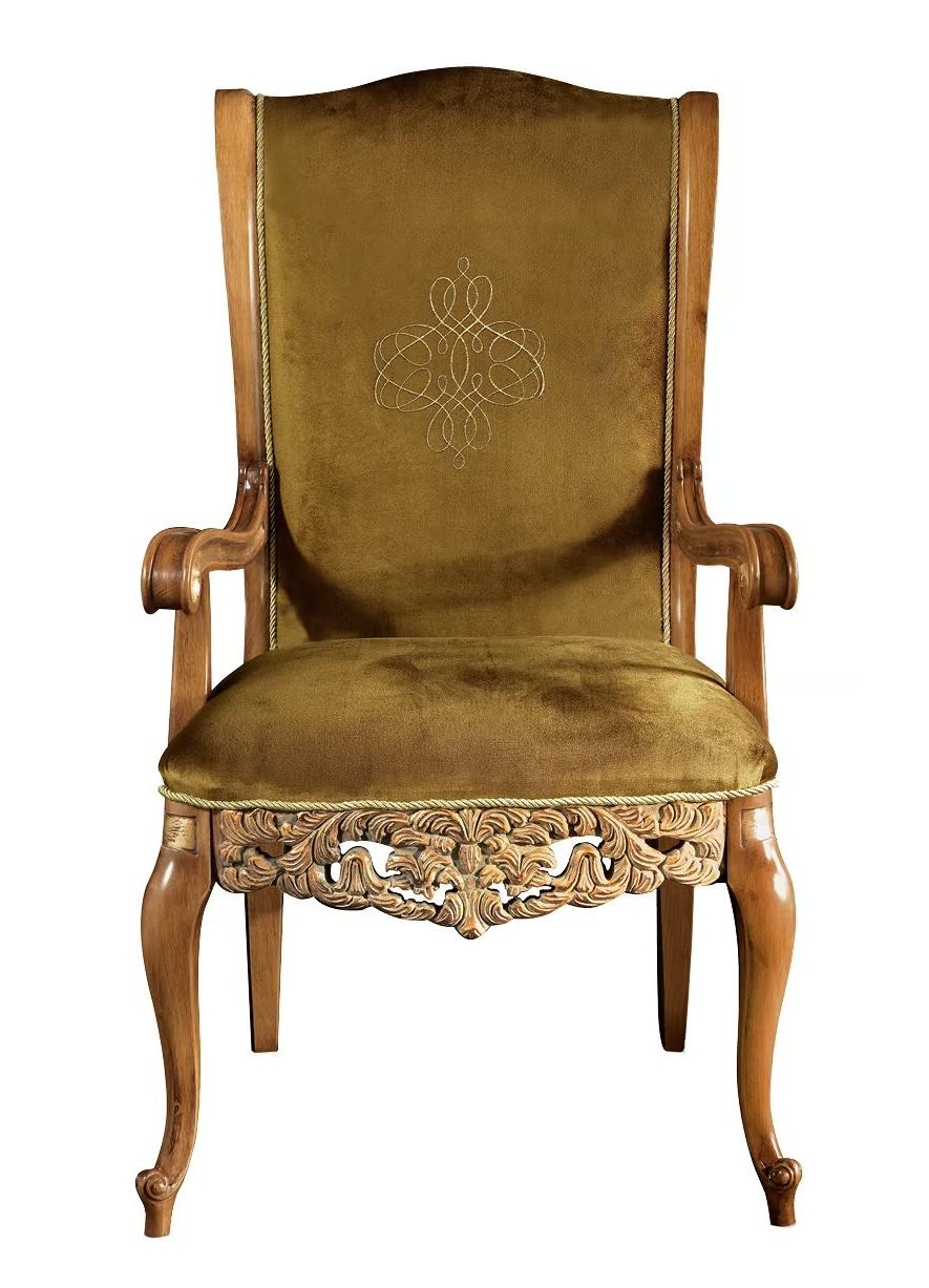 Cadeira Italiana Royal com Braços