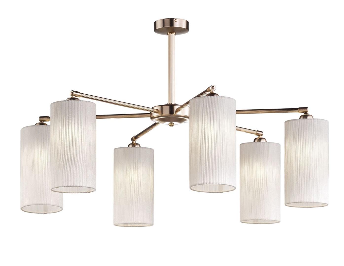 Lustre com Braços Ajustáveis em Acabamento Dourado