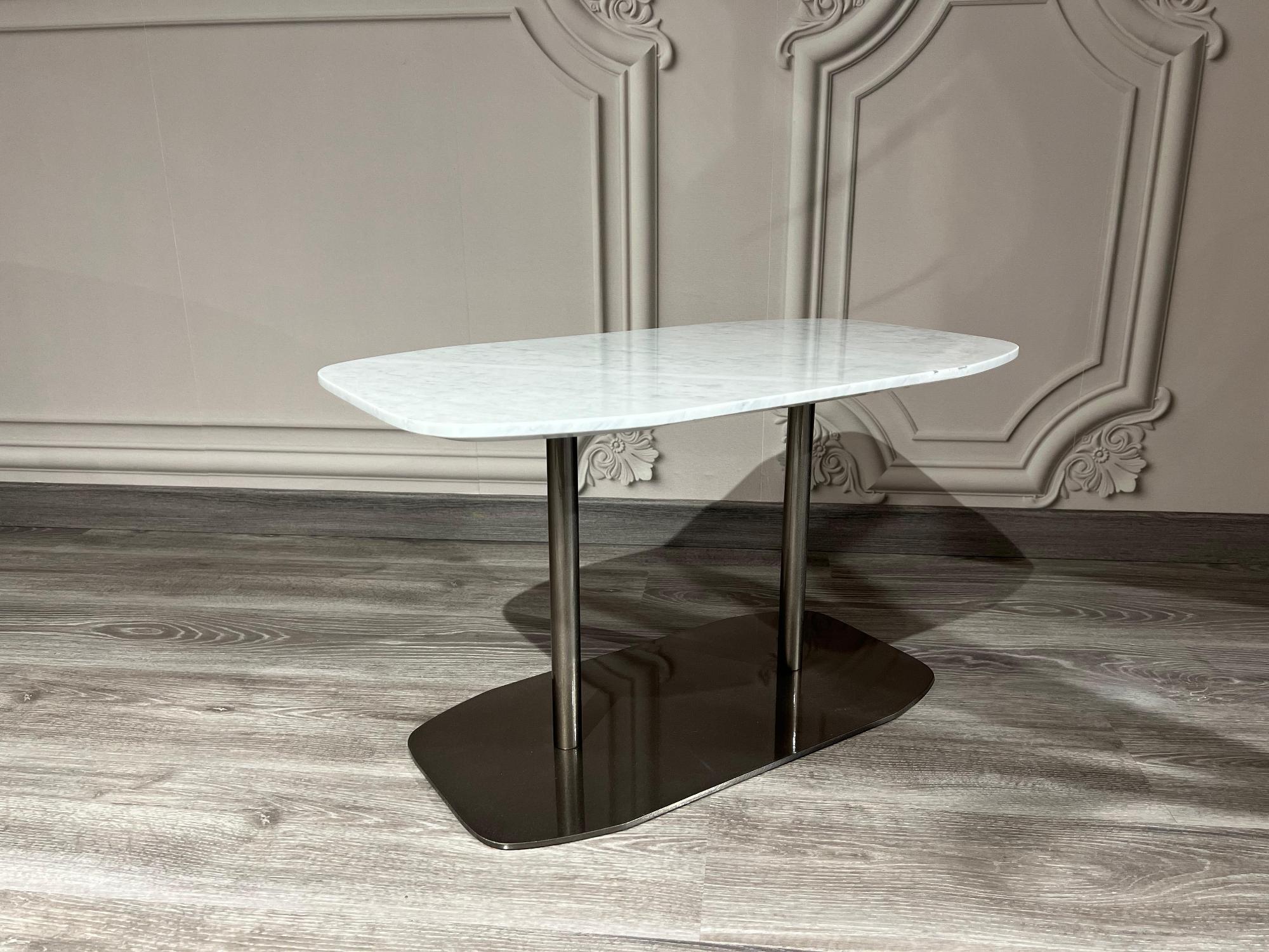 Mesa de Centro Senna