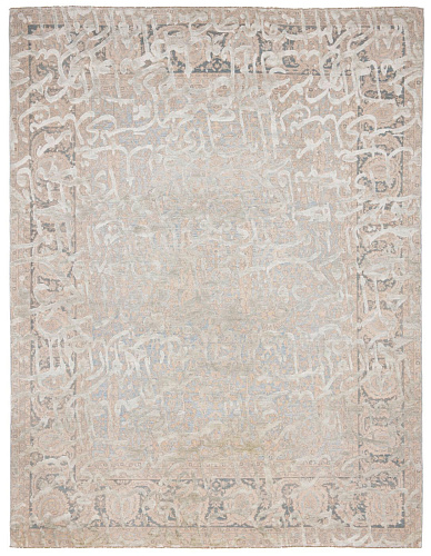 Tapete Tabriz Wooster Tamreen Azul-Celeste Cinzento-Prateado Seda