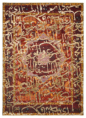 Tapete Mamluk Columbus Tamreen