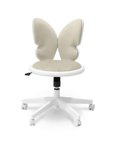 Cadeira infantil mágica Pixie