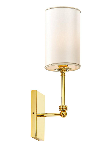 Aplique de Parede em Latão Dourado Polido com Abajur