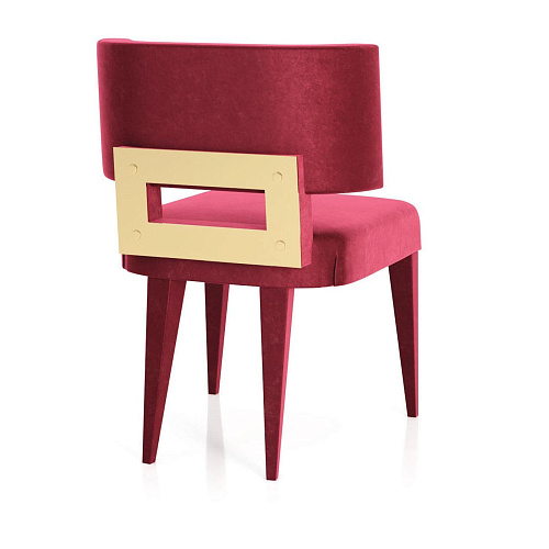 Cadeira Contemporânea em Metal Shirley