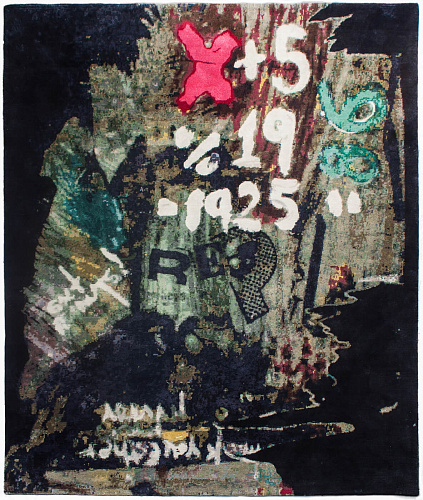 Tapete Graffity Jane