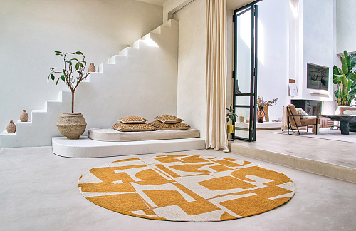 Tapete Curry 9367 Redondo