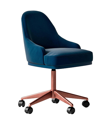 Cadeira de Escritório Giratória