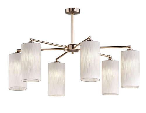 Lustre com Braços Ajustáveis em Acabamento Dourado